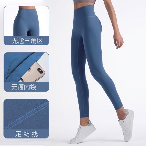 Tight high waist fitness pants - Image 3