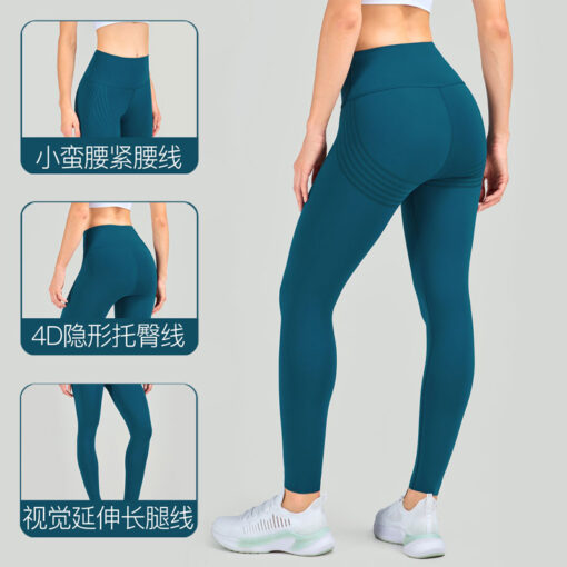 Liquid Lycra high waist fitness pants