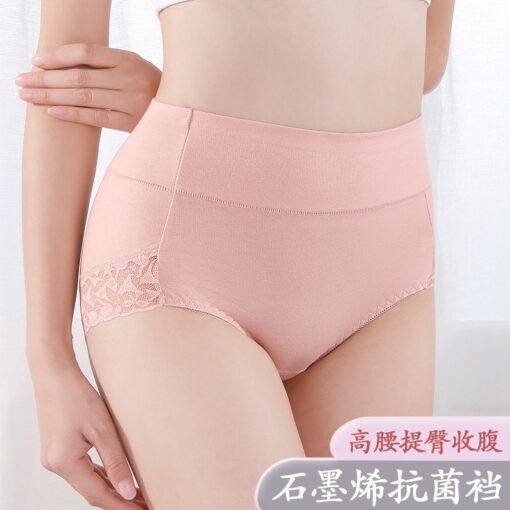 性感蕾丝纯棉高腰收腹三角裤 - Image 2