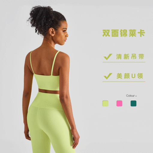 Lycra vest type fitness sports underwear - Image 3