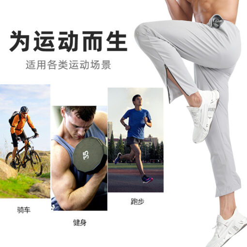 男士宽松速干训练跑步长裤 - Image 3