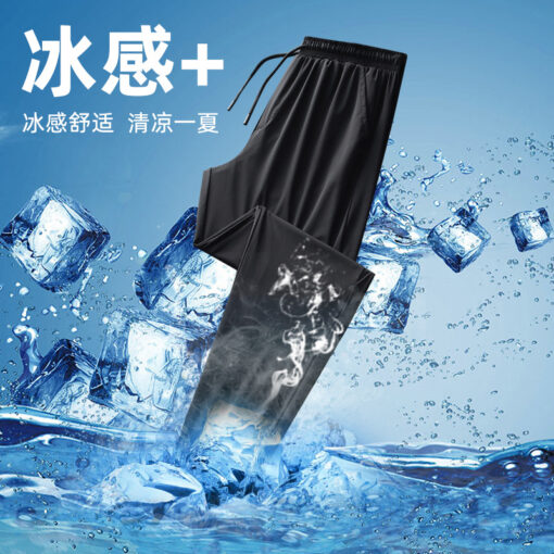 Ice silk cooling Sweatpants - Image 2
