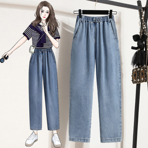 Tencel jeans Ice silk super thin large women's trousers Casual Harun pants