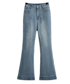 High waisted slimming elastic slim jeans